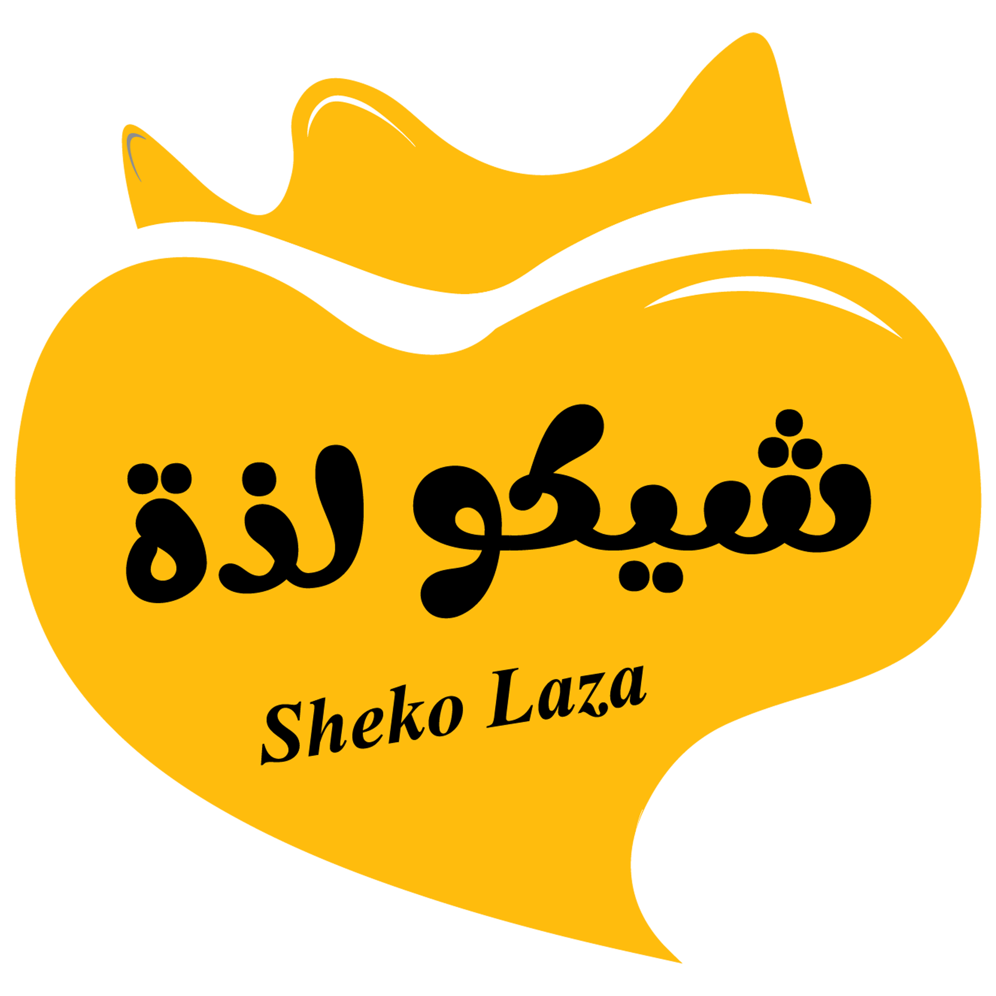 Sheko Laza