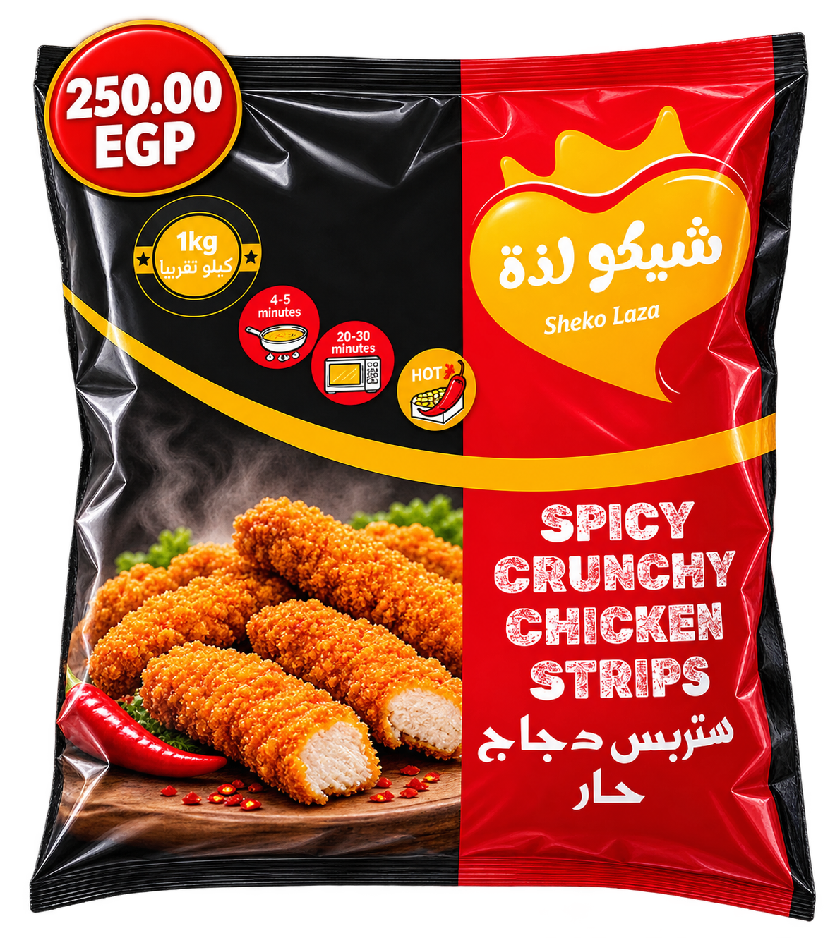 استربس حار